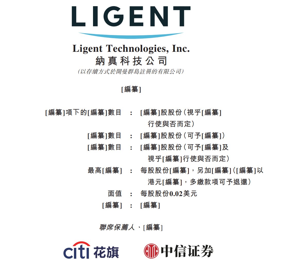 1756163707344312.png 2986417f3e2e7ef4656d7320c612237.png