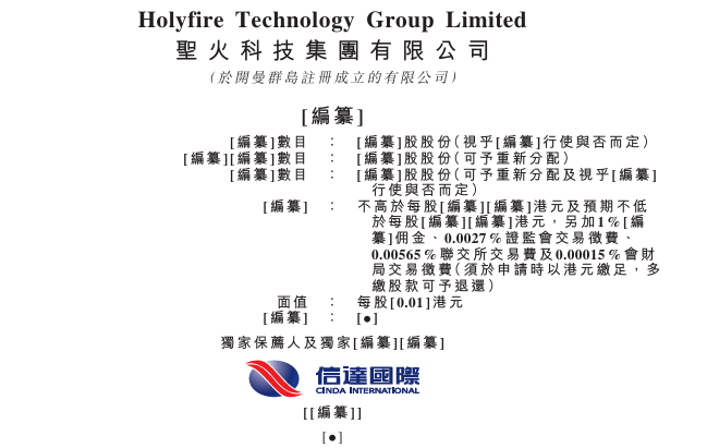 1756276406369276.png image.png