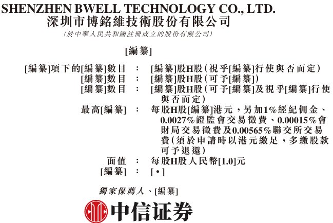 1756371229403778.png image.png