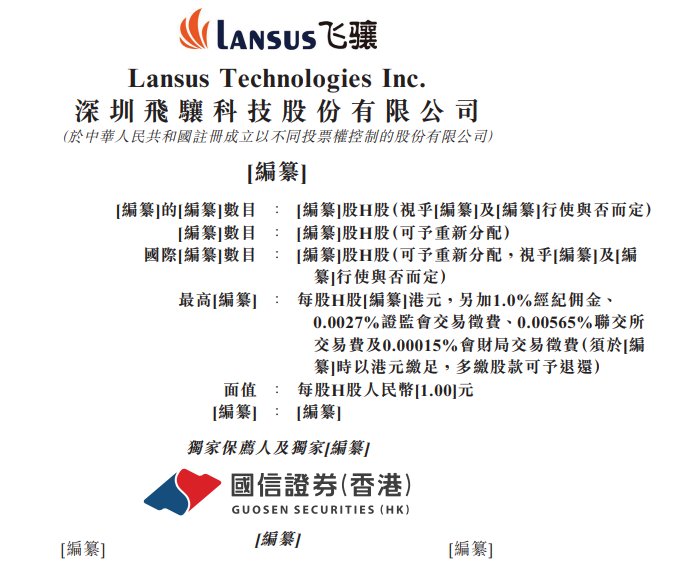 1756423336986457.png 111.png