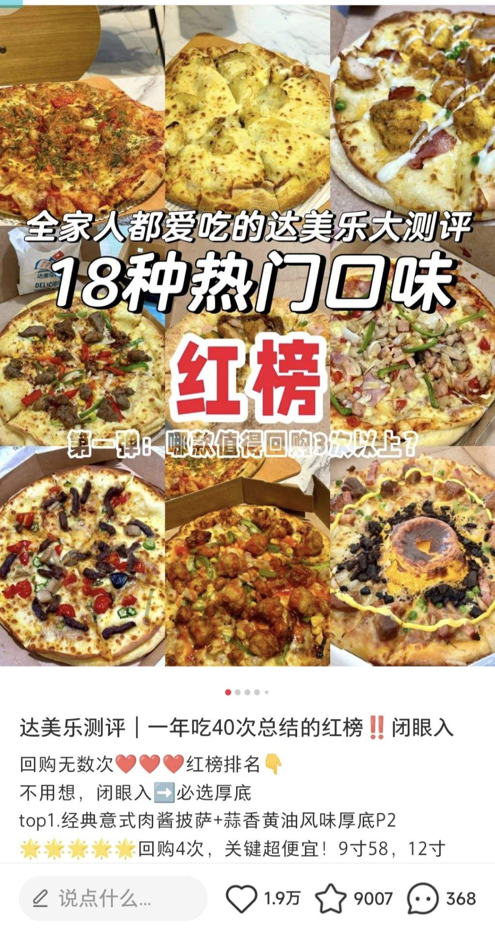 1756442154212891.jpg 11111111111111.jpg