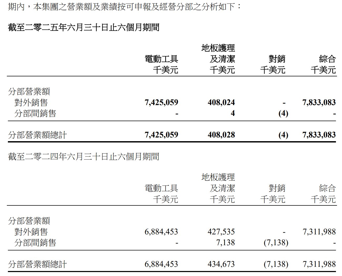 1756465567975217.png 图片2.png