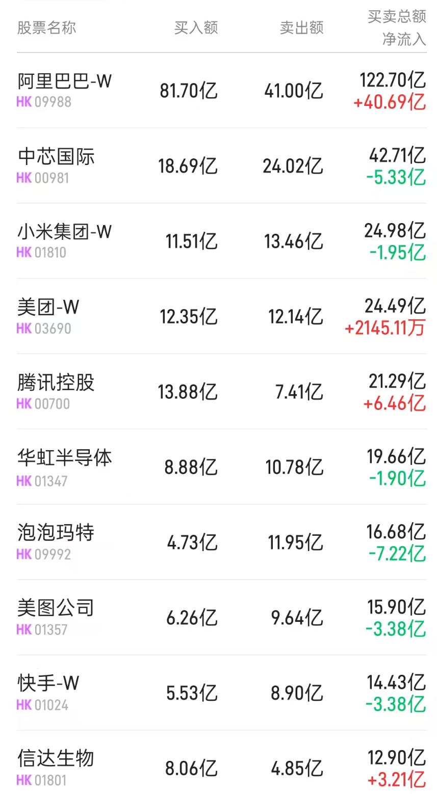 1756720124670832.png 图片.png