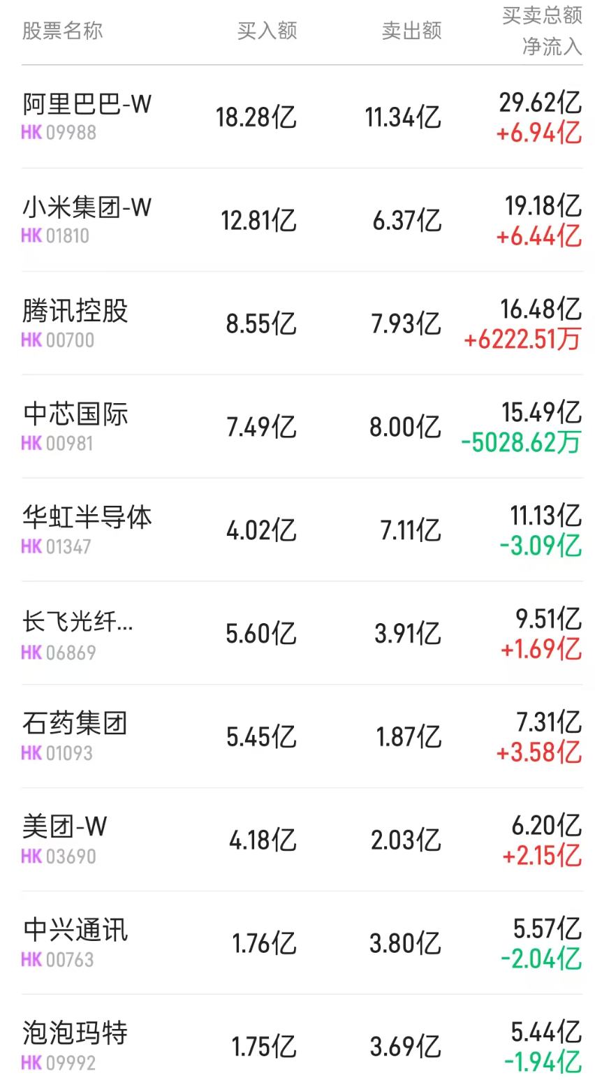 1756893353976810.png 图片.png