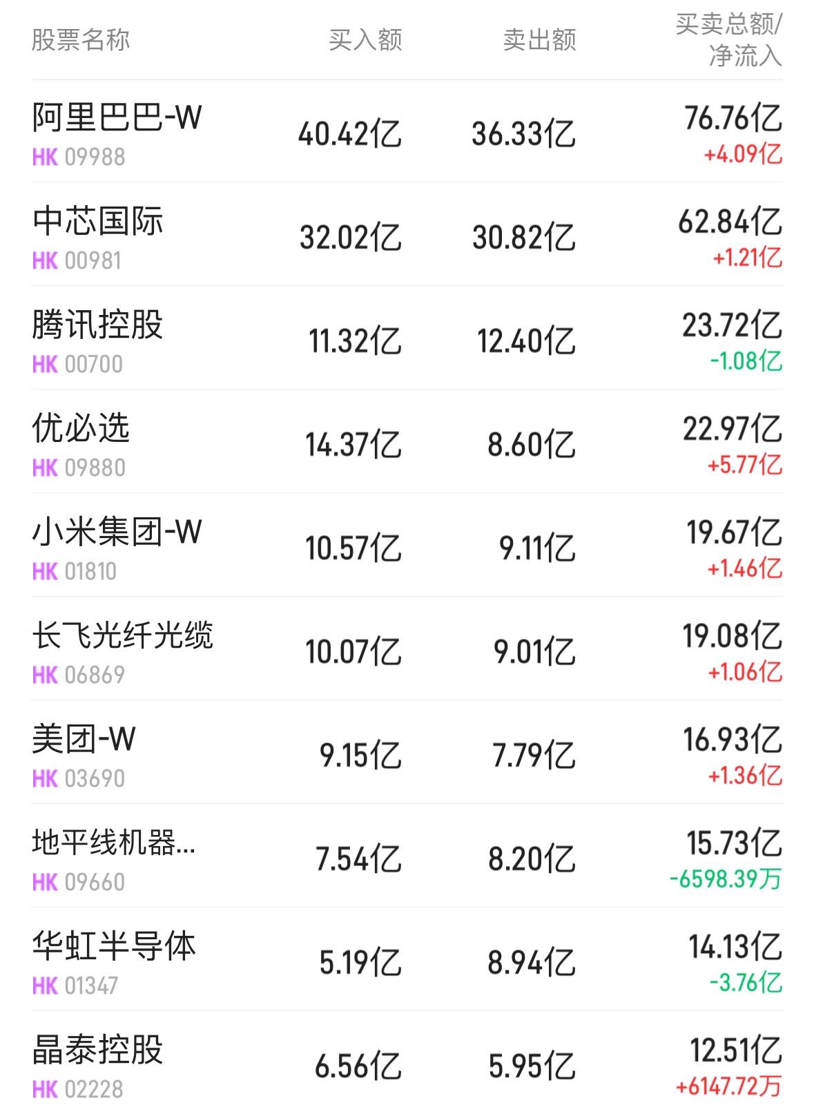 1756980137131298.jpg 313eaf685d4d0fe33557fd25d81ddd8f.jpg