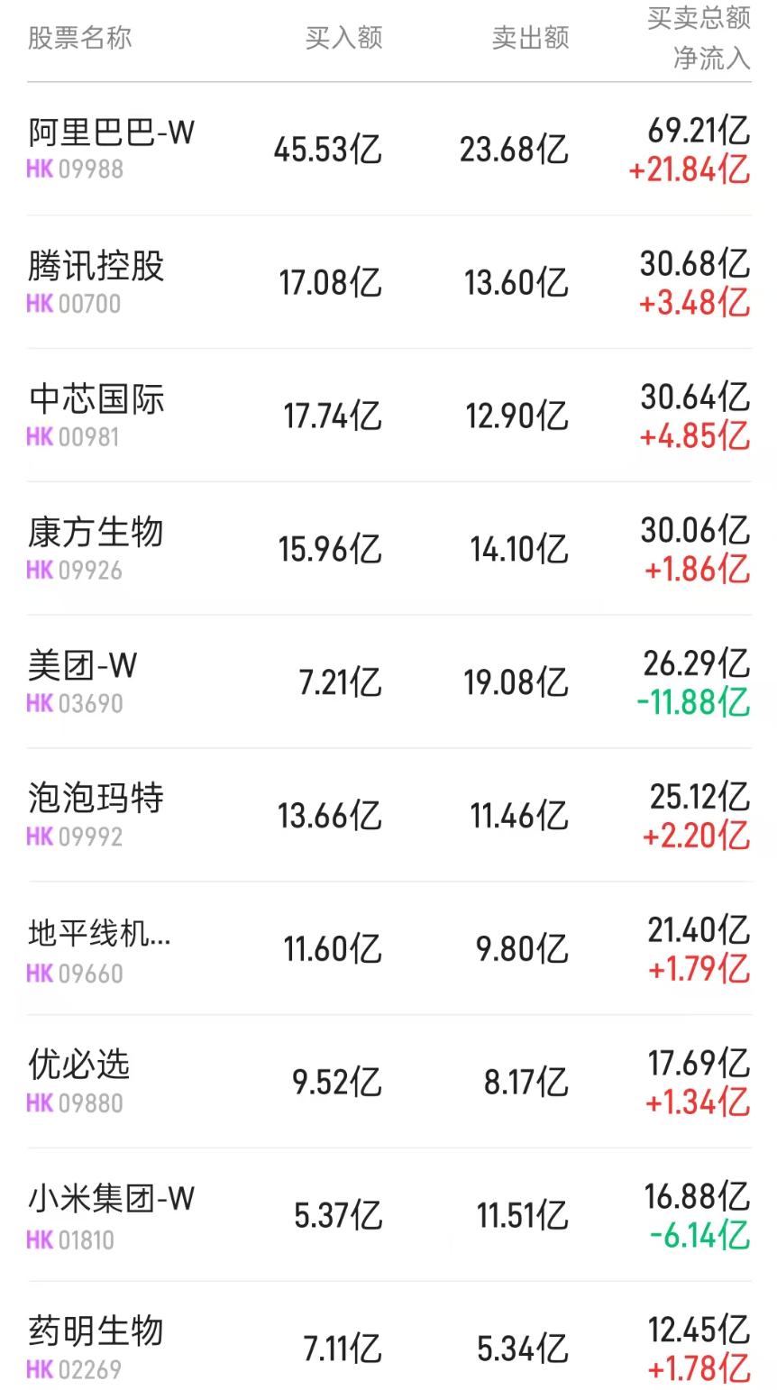 1757325452896274.png 图片.png