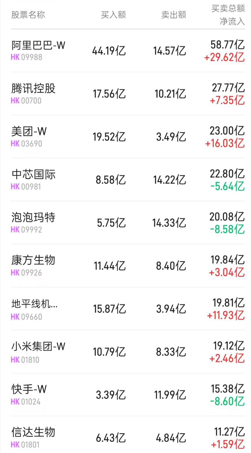 1757325463849214.png 图片.png