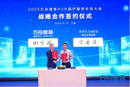 1757491096203214.png image.png