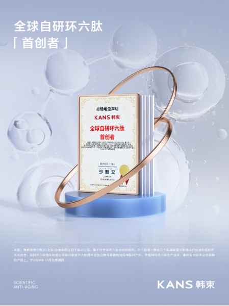 1757582768878267.png image.png