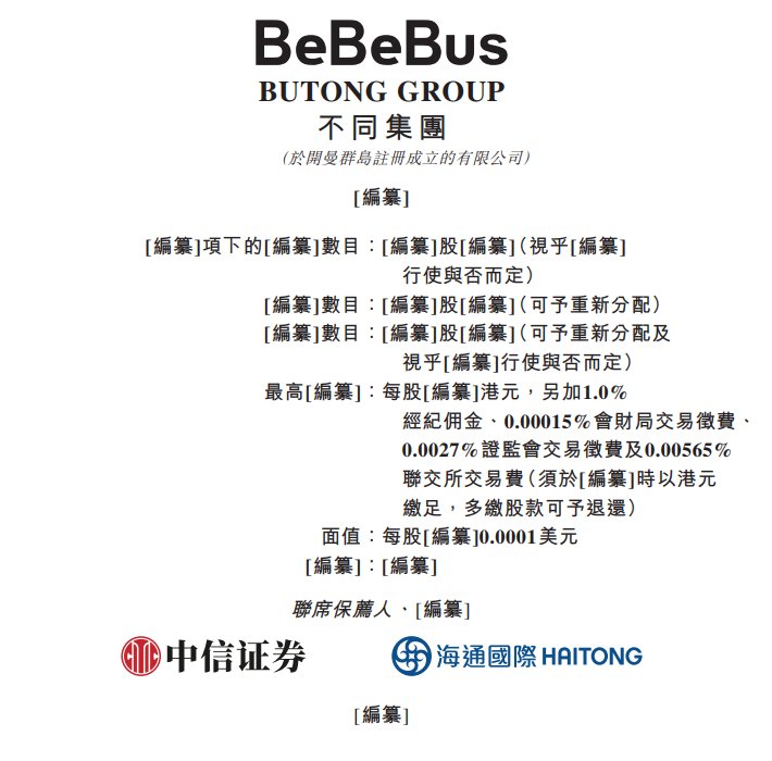 1757643009602680.png 111.png