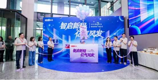 1757643282155898.png image.png