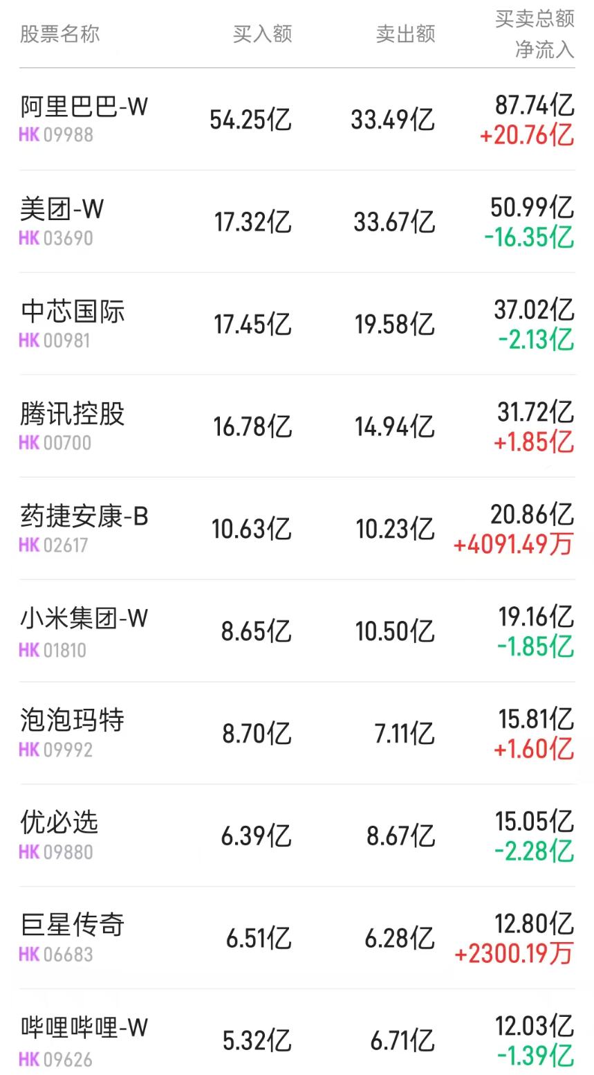 1757670549963110.png 图片.png