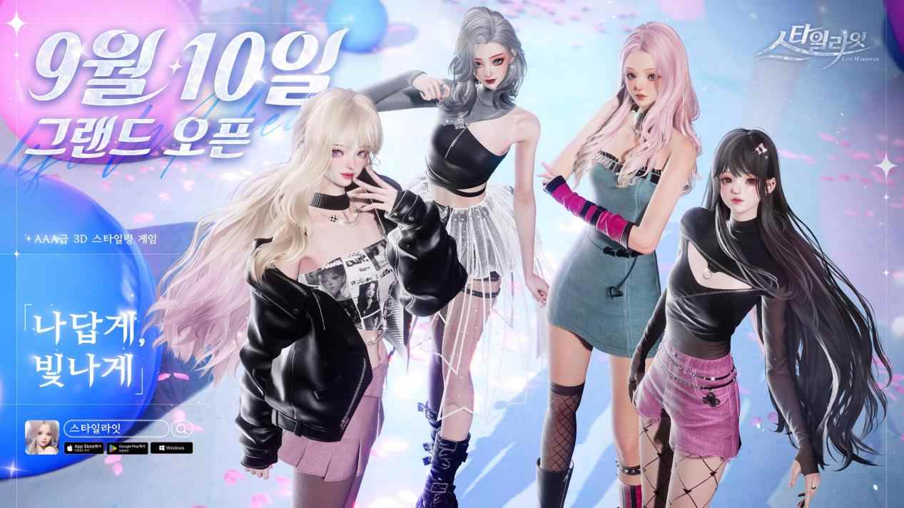 1757683031572161.png 图片7.png