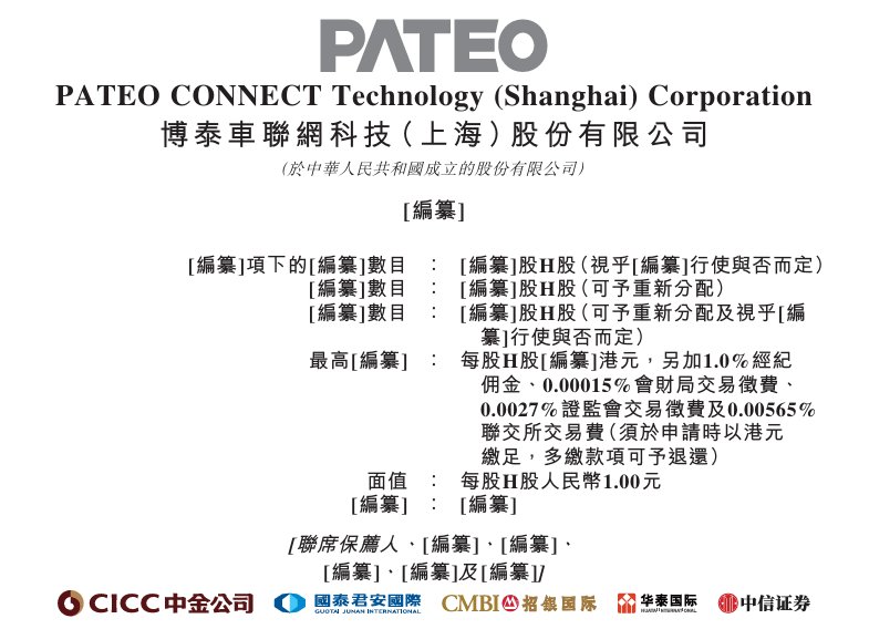 1757889562845570.png image.png