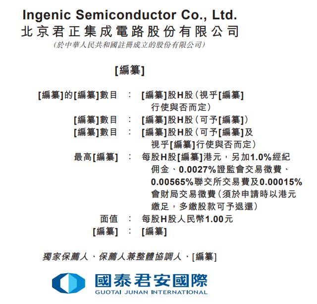 1757933323922396.png 111.png