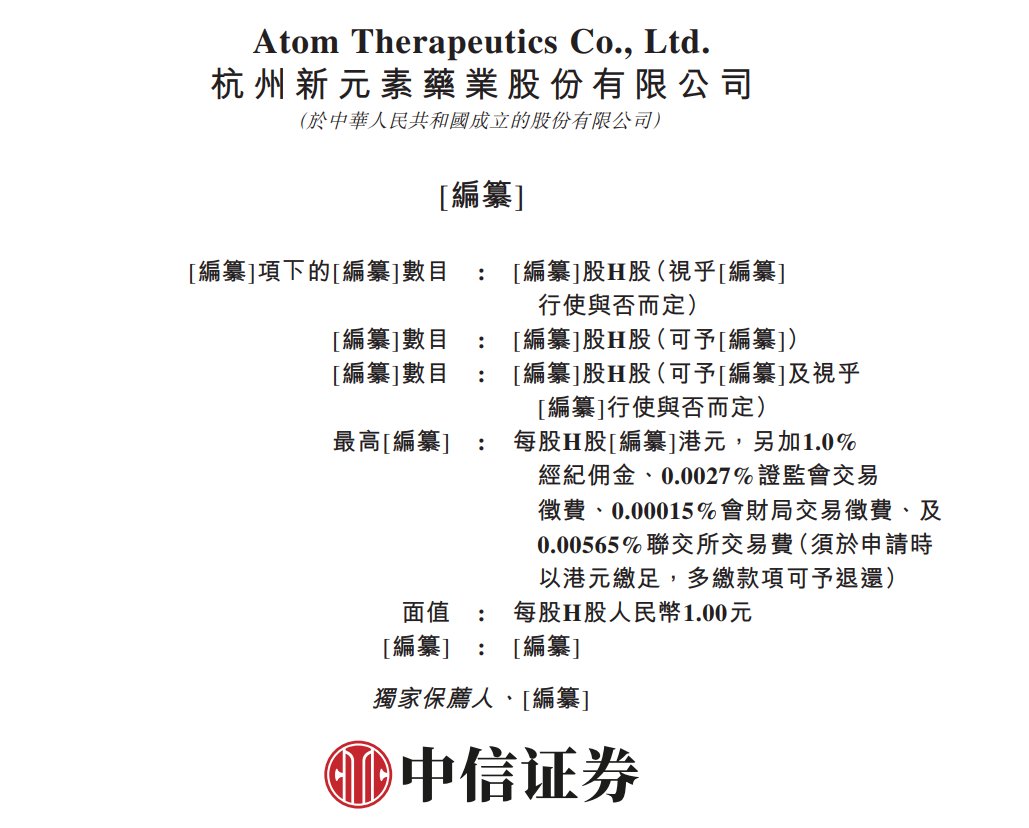 1757976399655999.png 1.png