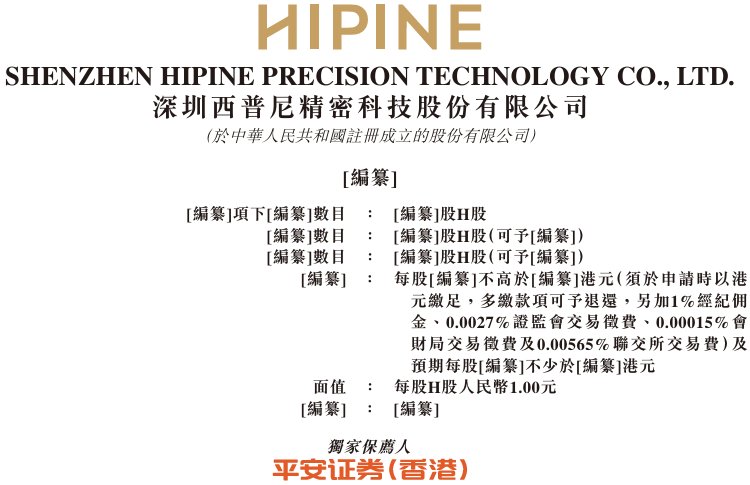 1757978034123655.png image.png