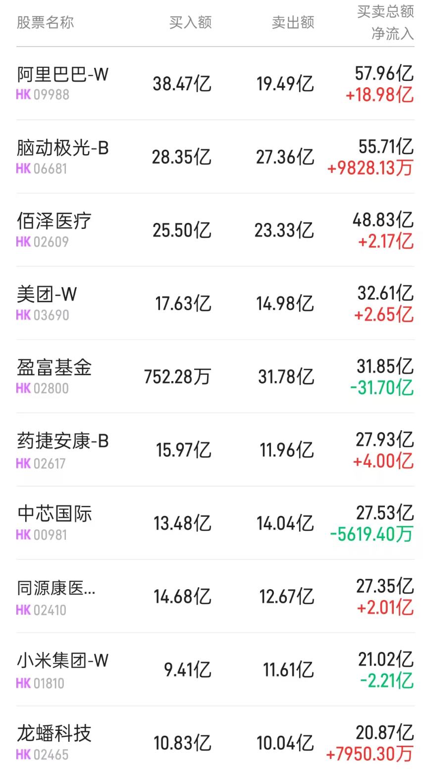 1758016585940367.png 图片.png