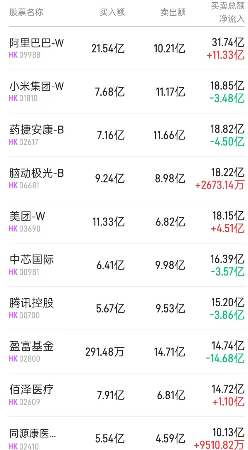 1758016595704631.png 图片.png