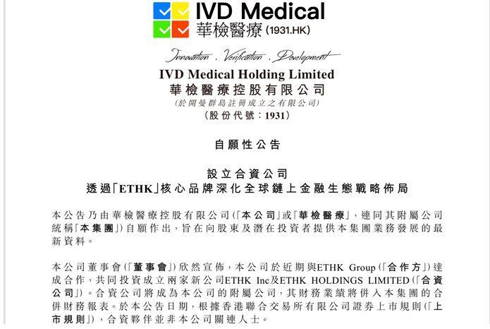 1758073288631349.png image.png