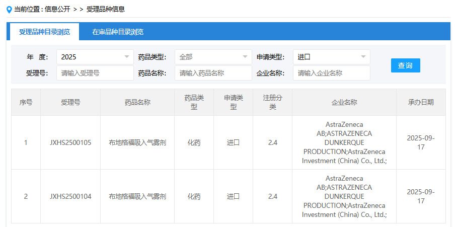 1758113776690892.png image.png