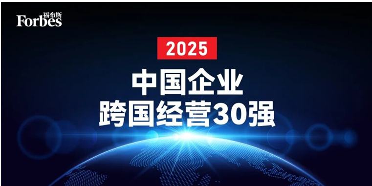 1758162450570048.png image.png