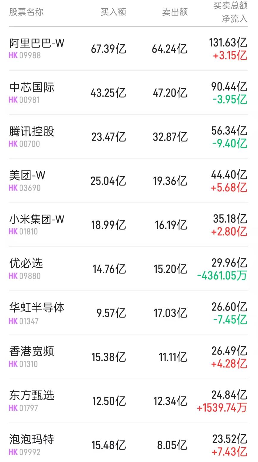 1758189603936005.png 图片.png