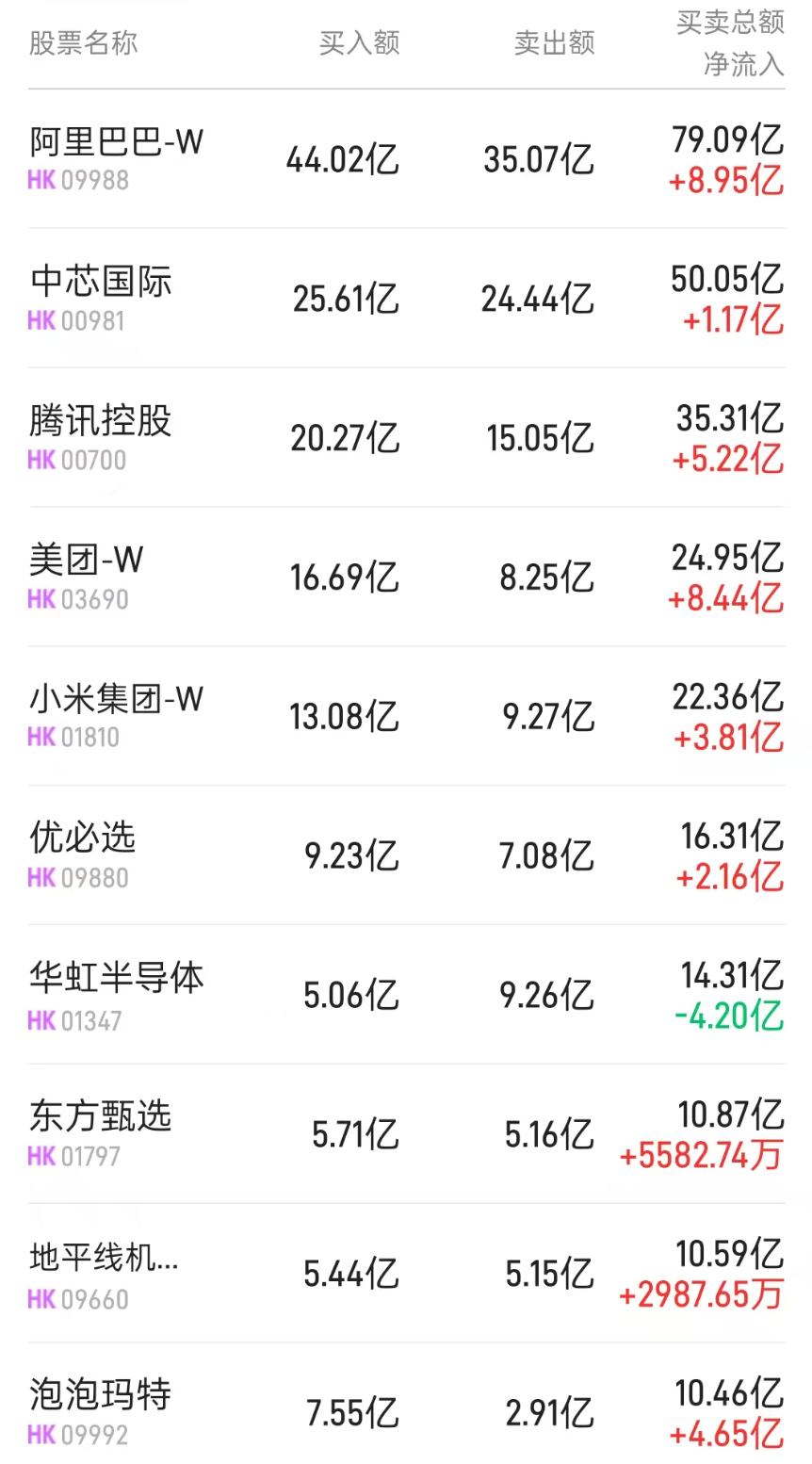 1758189618748103.png 图片.png