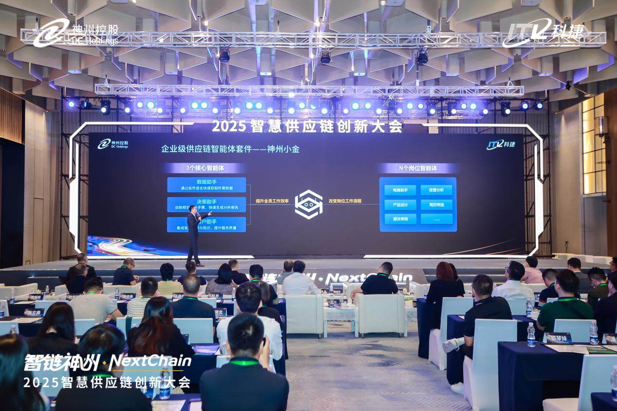 1758275616440434.jpg 图片3.jpg