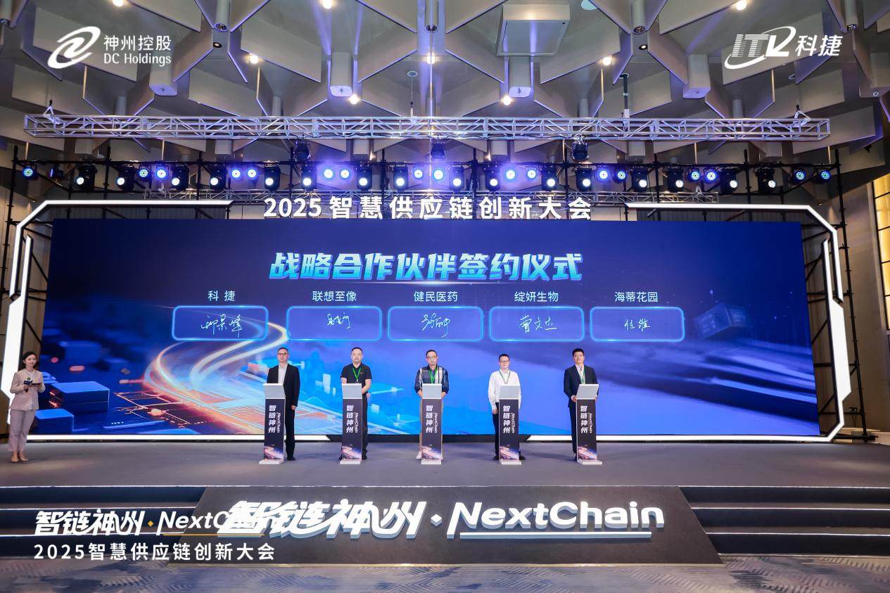 1758275626945728.jpg 图片4.jpg