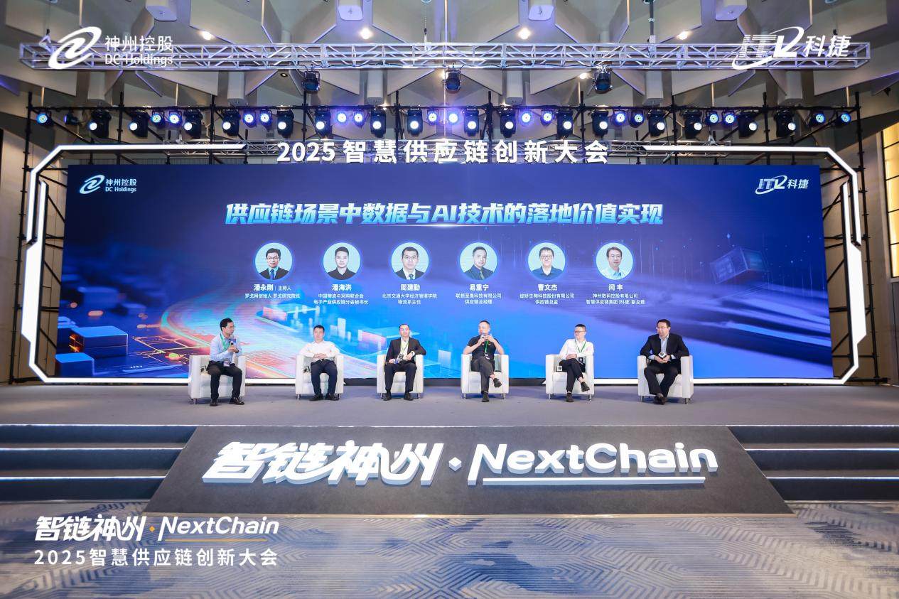 1758275642659671.jpg 图片6.jpg