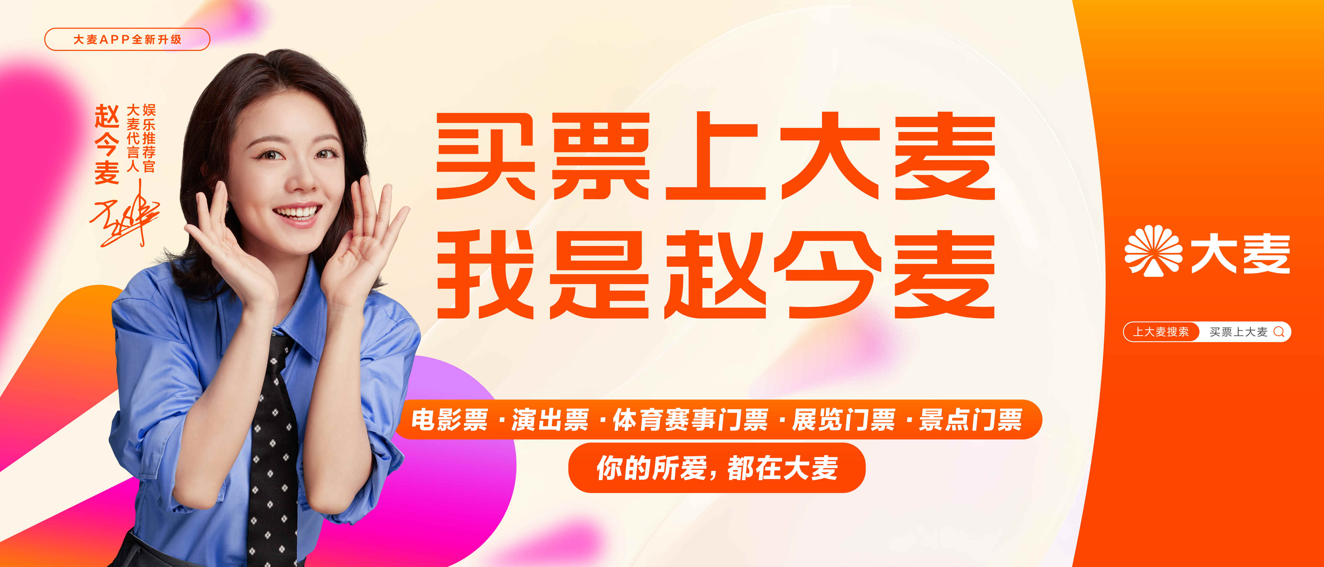 1758523118485468.jpg 95af79732690830ae4708410e378d4a.jpg