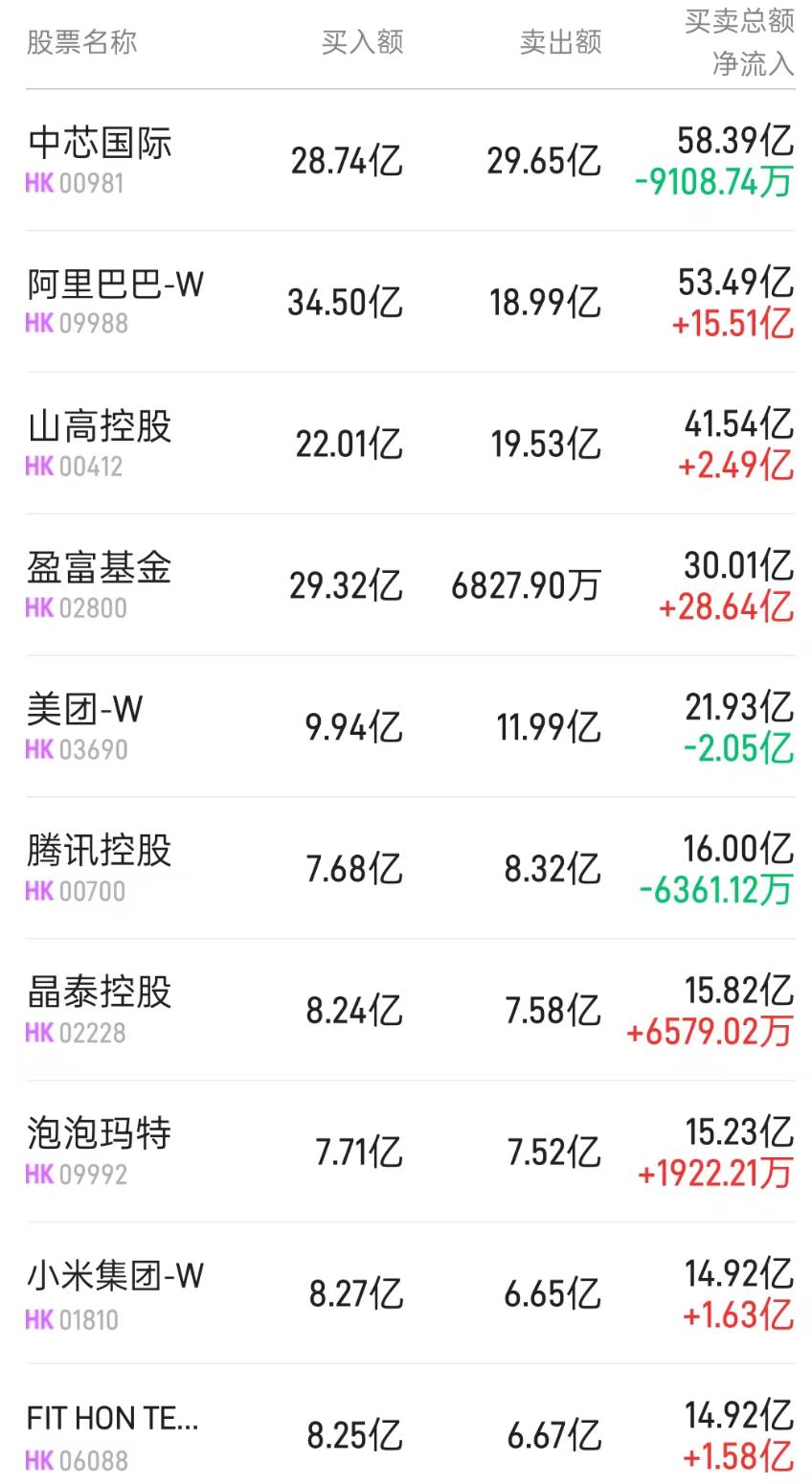 1758534558890169.png 图片.png