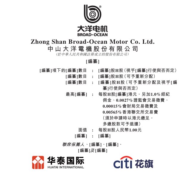 1758537812728428.png image.png