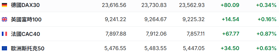 1758629892320951.png image.png