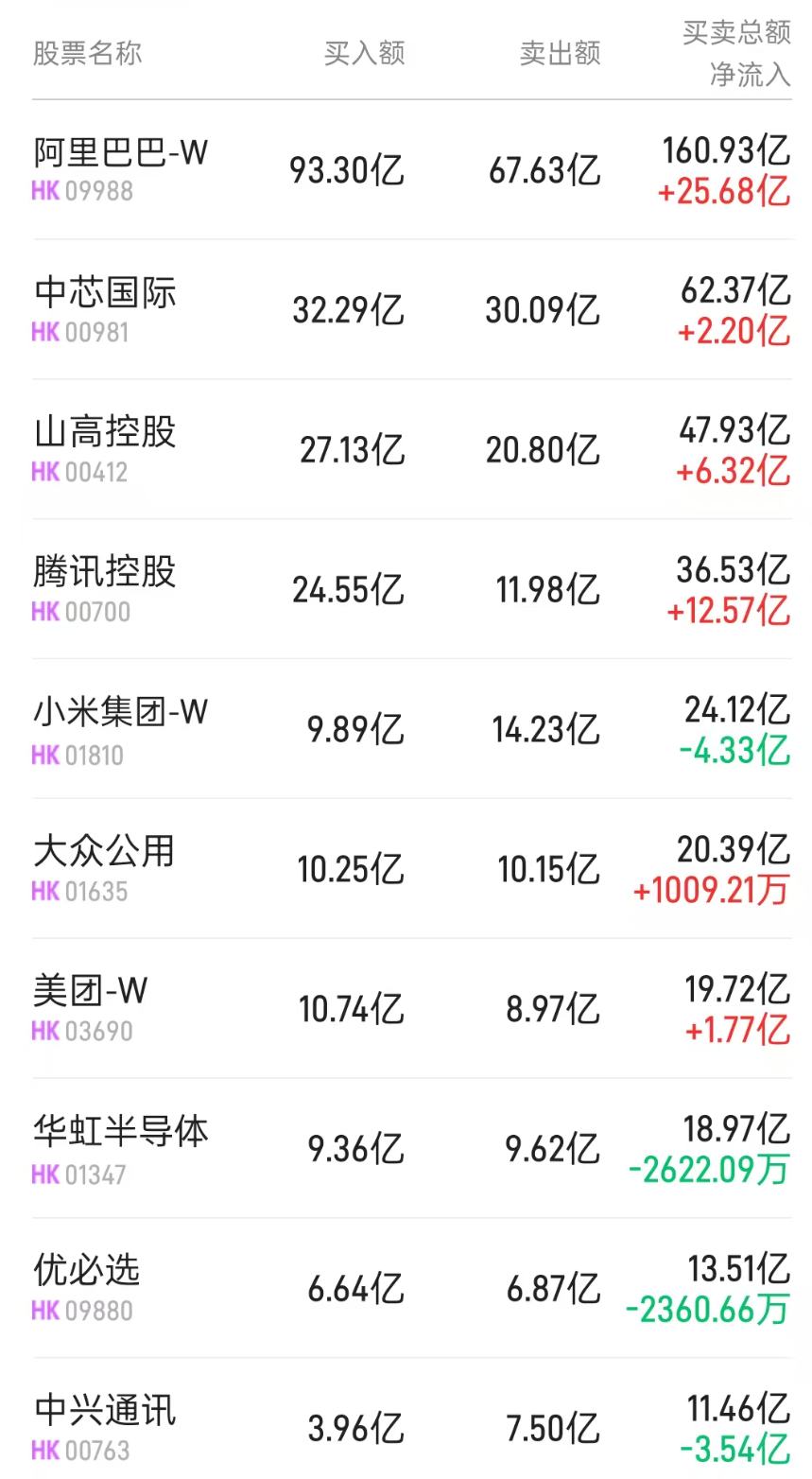 1758708169723748.png 图片.png