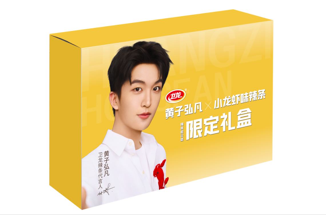 1758853046796770.png wechat_2025-09-26_101719_158.png