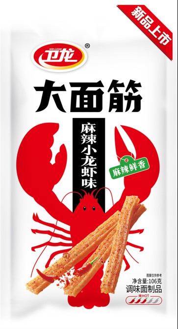 1758852935667148.jpg 3.jpg