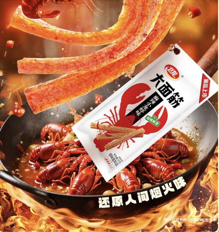 1758852940518369.jpg 3.2.jpg