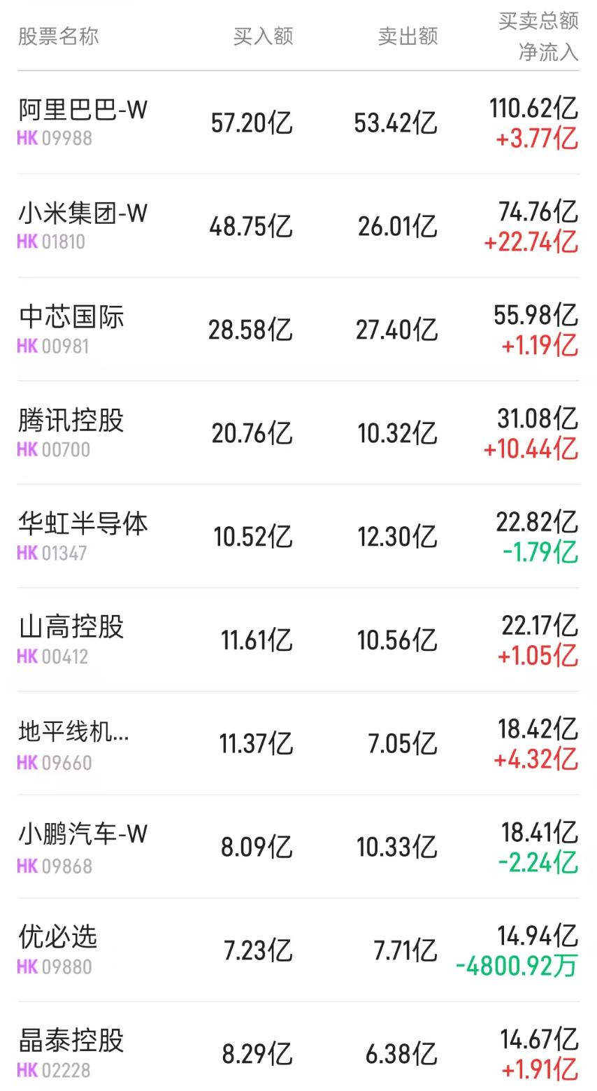 1758880389717292.png 图片.png