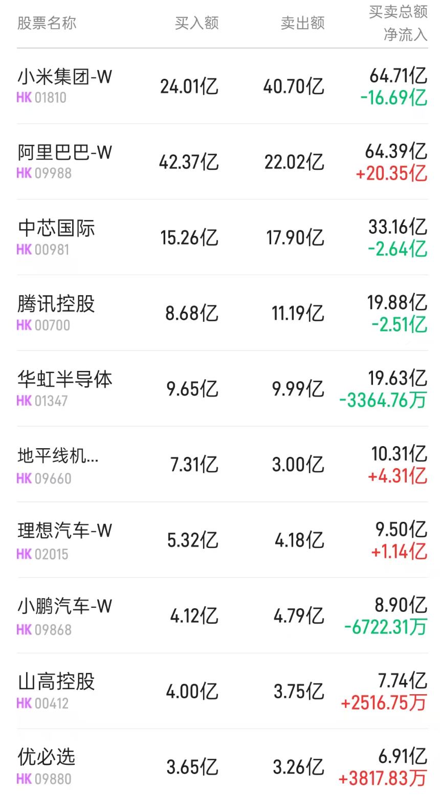 1758880399850801.png 图片.png