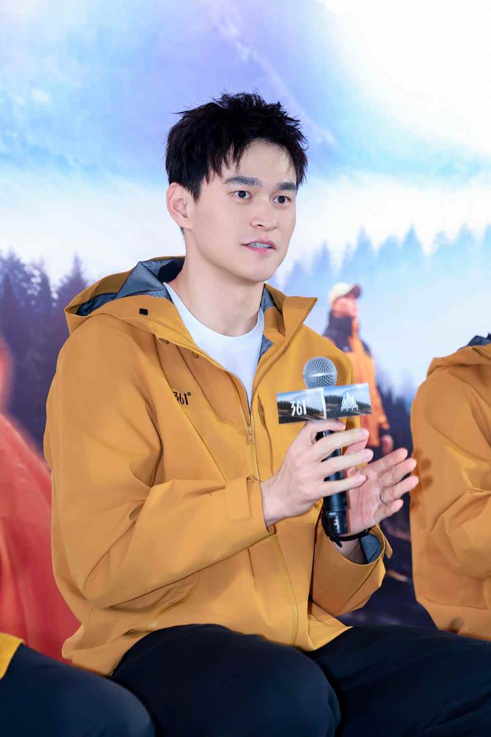 1759046046718204.png 孙杨.png