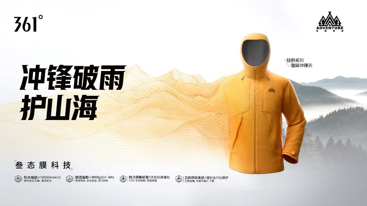 1759046085711547.png 图片3.png