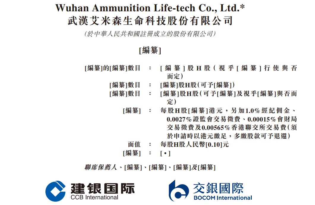 1759099501383640.png 1.png