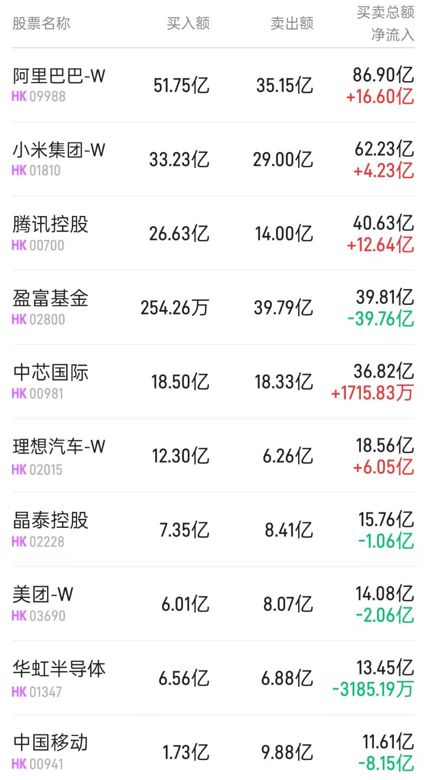 1759139351127393.png 图片.png