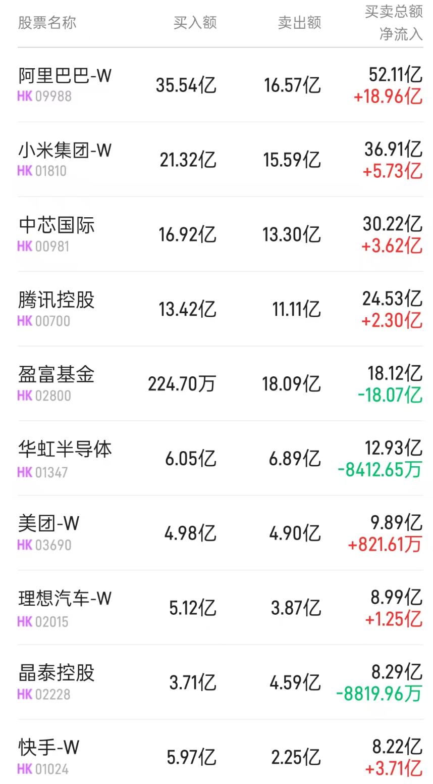 1759139360101232.png 图片.png