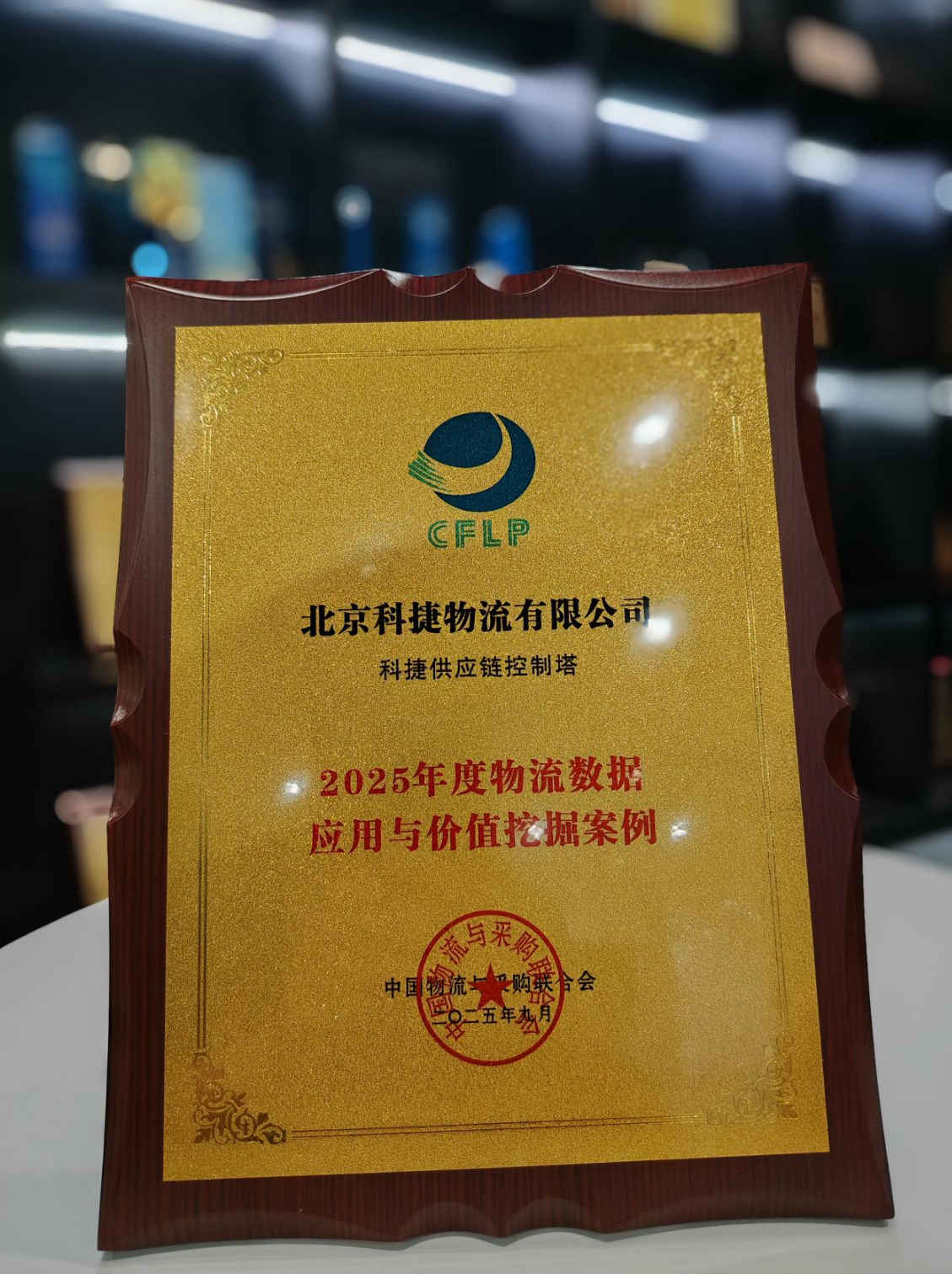 1759140371804885.jpeg IMG_1297.jpeg