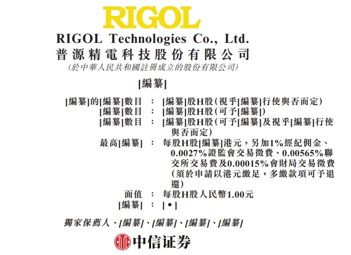 1759143146602141.png 111.png