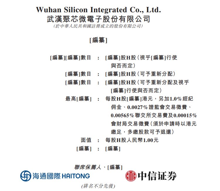 1759151647381897.png 111.png