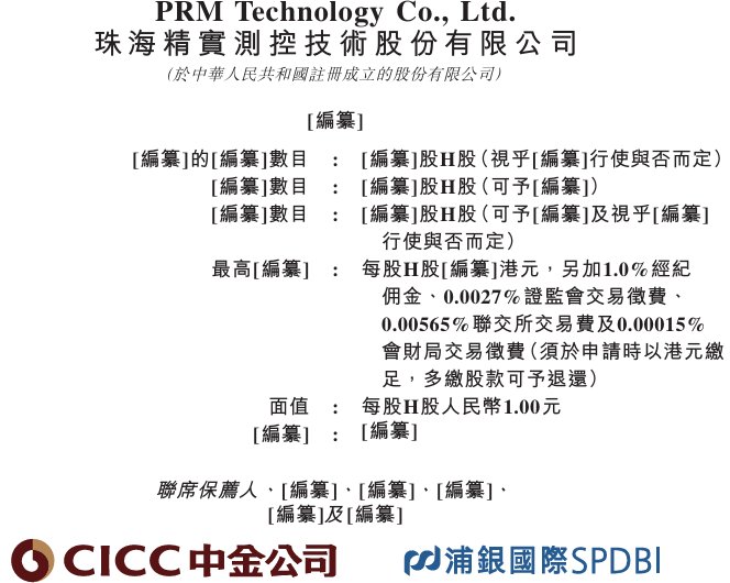 1759187010817599.png image.png